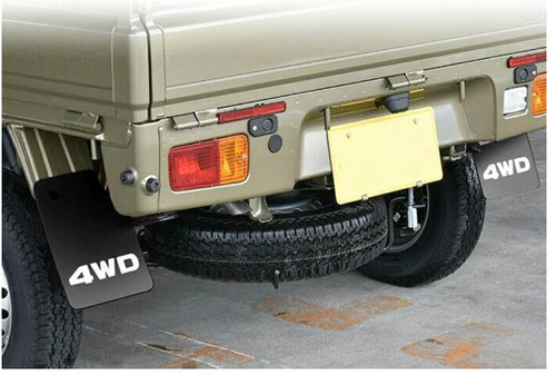 Rear mud flaps splash - mud,