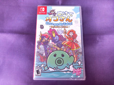 Save tako for nintendo - for,