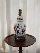 Masons Ironstone Mandalay Lamp