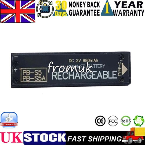 Pbs5 battery for - battery, aiwa