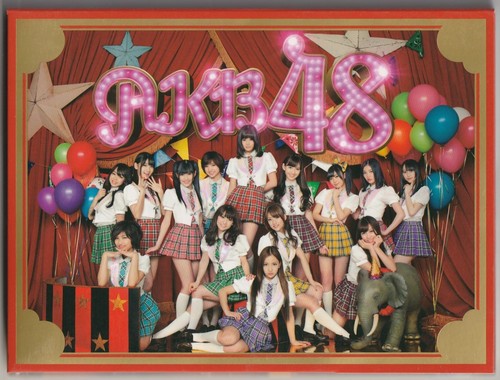 Akb48 best dvd box - +, /koko