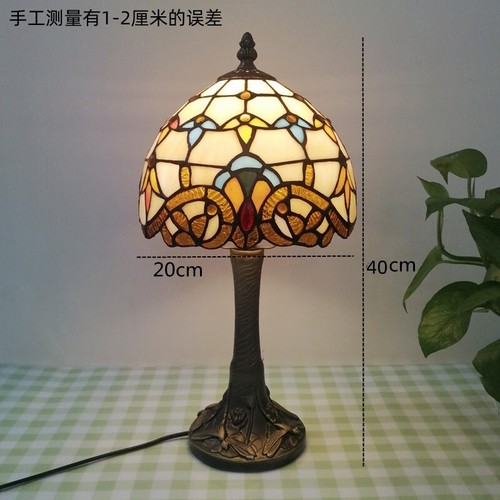 Tiffany table lamp leadlight - table,