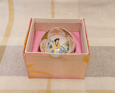 Vintage Hand Painted Single