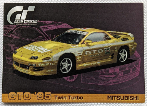 Gto twin turbo mitsubishi 95 - mitsubishi, '95