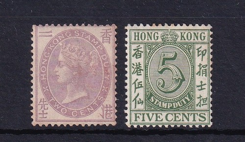 Hong kong postal - hong, sgf