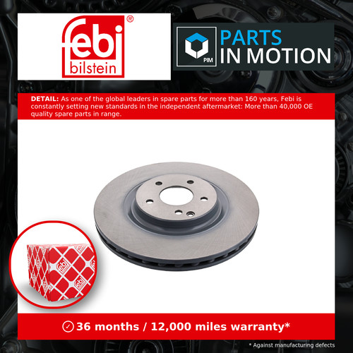 Brake discs pair - brake, vented
