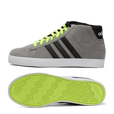 Adidas BB Neo ST Daily Suede