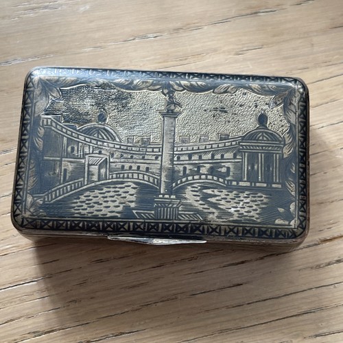 Antique 1857 russian - russian, silver