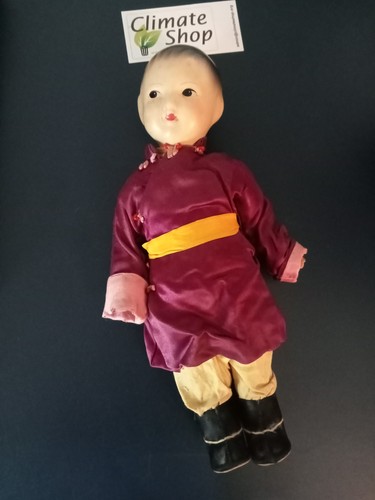 Vintage 1950s chinese - vintage,