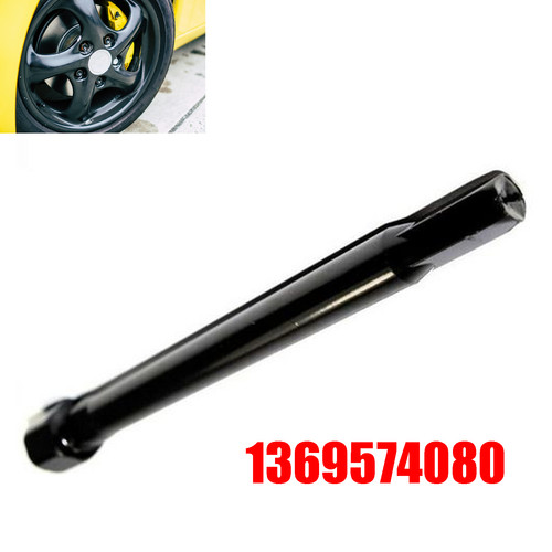 Spare wheel tool kit - wheel,
