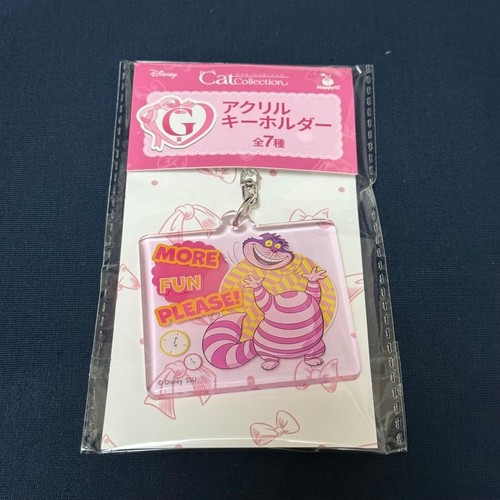 Cheshire cat acrylic - acrylic, keychain