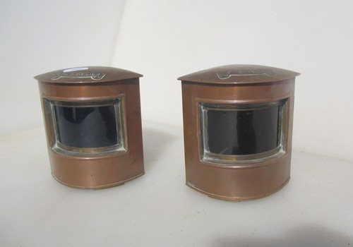 Small antique copper port - copper, &
