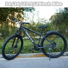 Adult mountain bike - bike, front