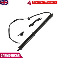 ELECTRIC POWERED REAR LHS