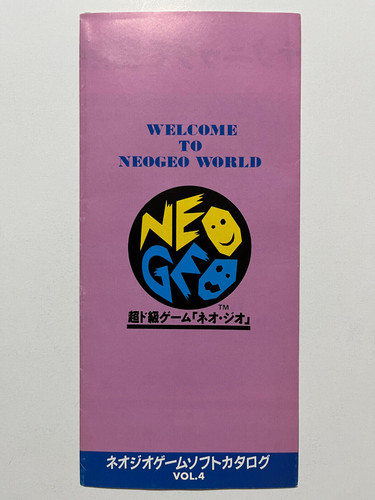 Snk neo geo aes - snk, soft