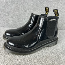 Dr Martens 2976 Y Patent