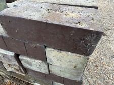 250 Blue Engineering Bricks