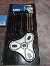 Classic Mini Flywheel Puller