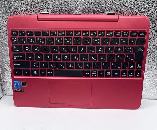 Asus mobile dock - dock, keyboard
