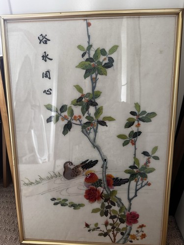 Vintage chinese silk - chinese,