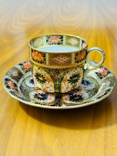 Antique Royal Crown Derby Old