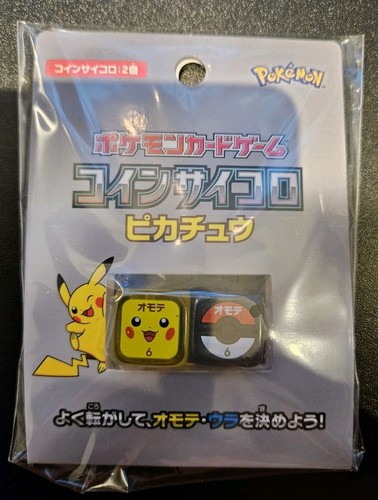 Pokemon center coin - coin, dice