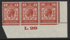 1929 1d SCARLET POSTAL UNION CONGRESS 'L29' CONTROL STRIP OF THREE. SG 435