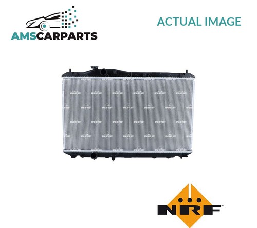 Engine cooling radiator 550143 - engine,