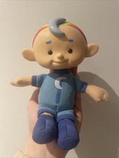 Cloudbabies Baba  Blue 7" Soft
