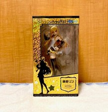 FREEing Vocaloid Kagamine Rin