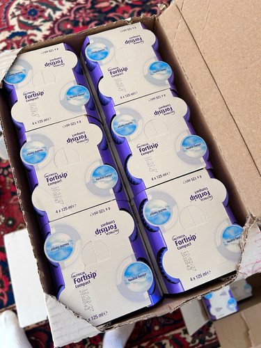 Nutricia fortisip compact - x,