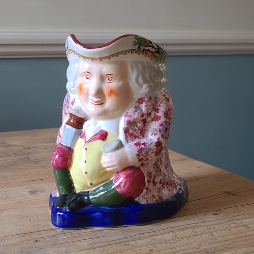Spode copeland floral - floral, toby