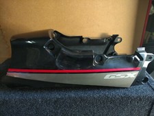 Suzuki GSX 1100F rear back