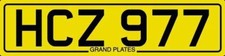 DATELESS PRIVATE NUMBER PLATE