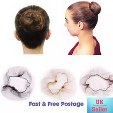 Hair Net Bun Cover Fine Snood Mesh Equestrian Slumber Sleek Invisible Cover. UK
