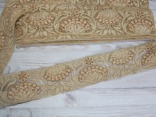 45mm beige & gold fan flower