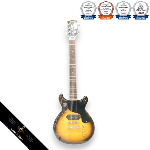 Gibson les paul junior - gibson,