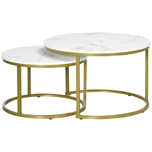 Homcom round nest - homcom,