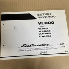 Suzuki Intruder Classic 800