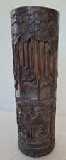 Large antique chinese carved - chinese,