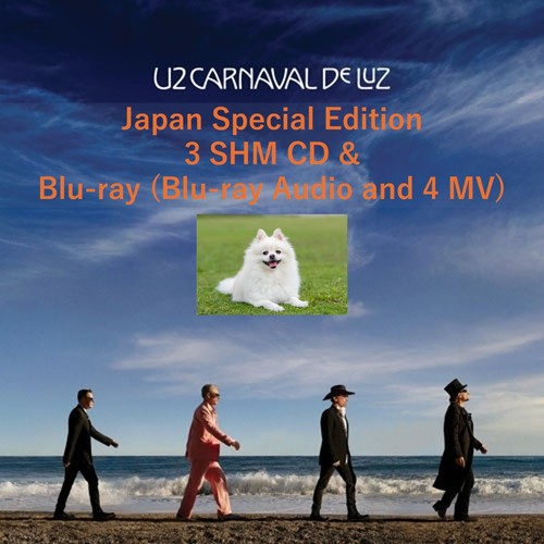Carnaval luz japan - u2, de