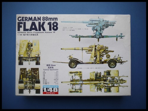 Bandai fuman wwii german - /,