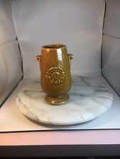 Prinknash Pottery brown Vase 16cm tall Embossed Flower to Front  (d4)
