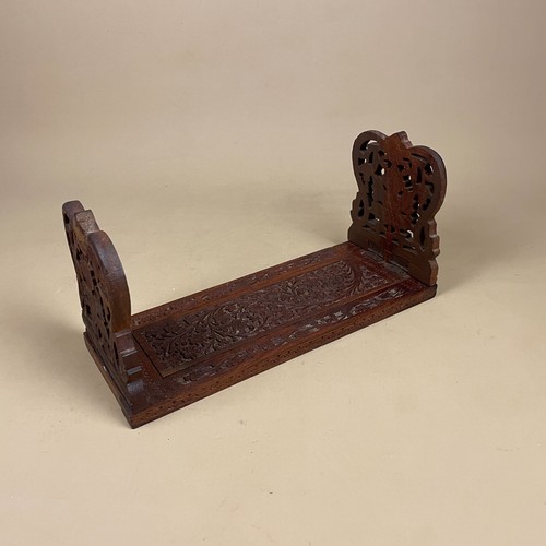 Antique extending book slide - antique,