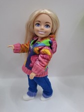 🔥Tracksuit Loungewear For