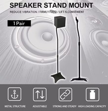 Universal speaker floor - universal,