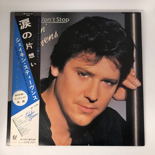 Promo shakin stevens - promo,