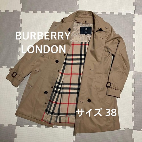 Burberry trench coat beige - burberry,