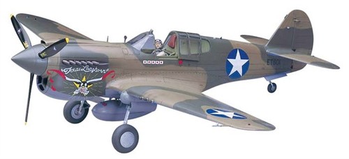 Hasegawa has 08879 - has-08879, u.s