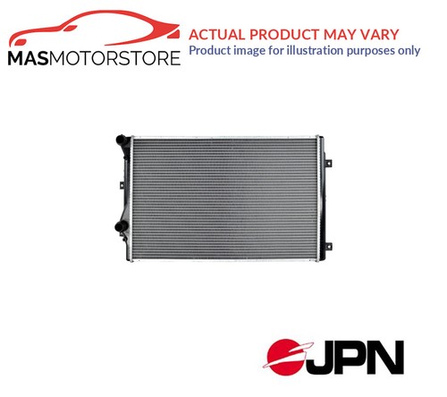 Engine cooling radiator - engine,